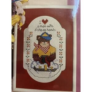 Counted Cross Stitch Kit "Dishpan Hands" Kit NIP Needlepoint Seamstress